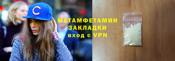 героин Лихославль