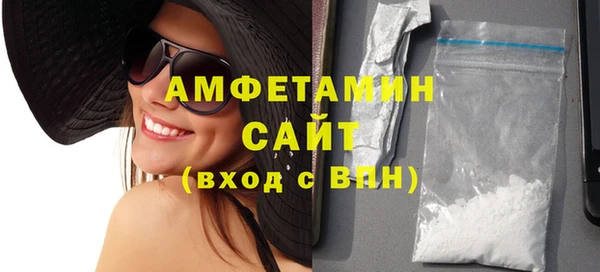 гидропоника Липки