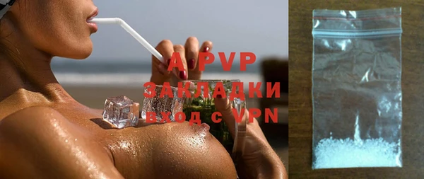 героин Лихославль