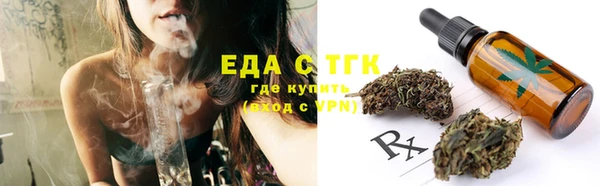 твердый Лиски