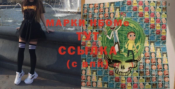 героин Лихославль